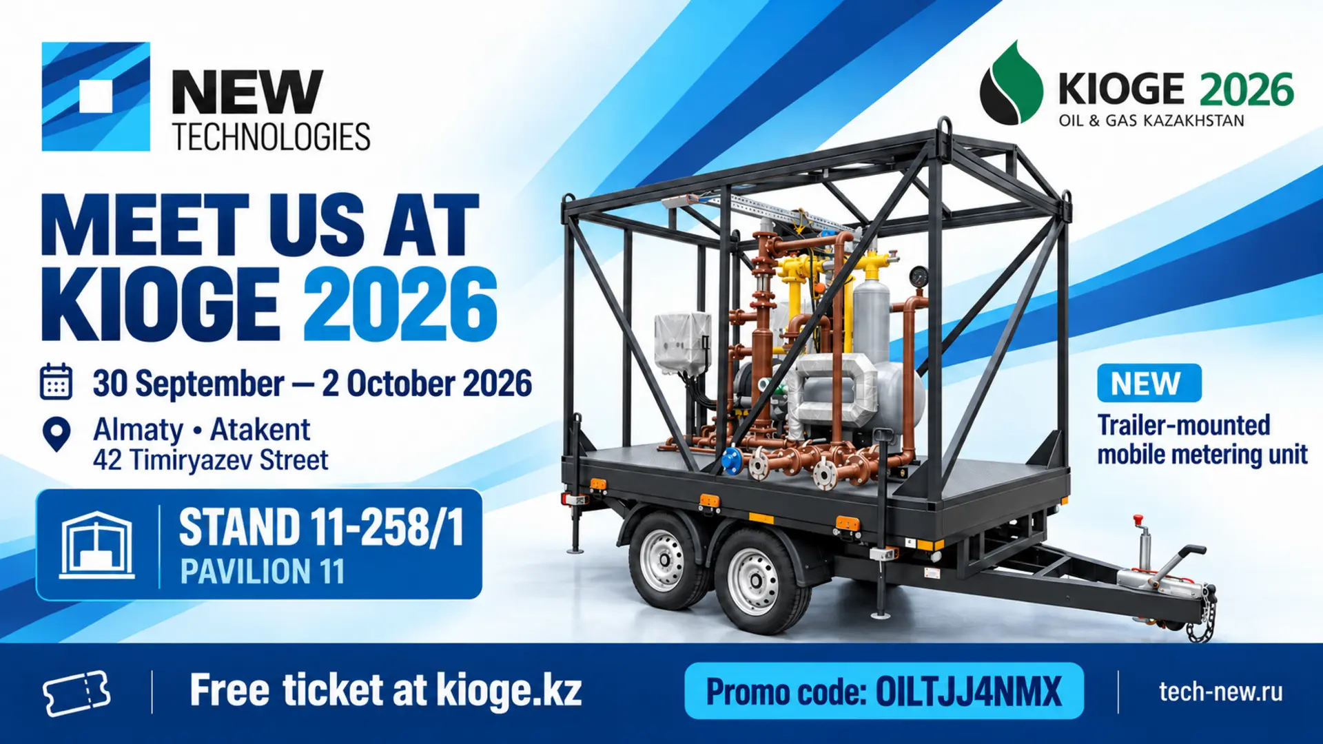 KIOGE 2026