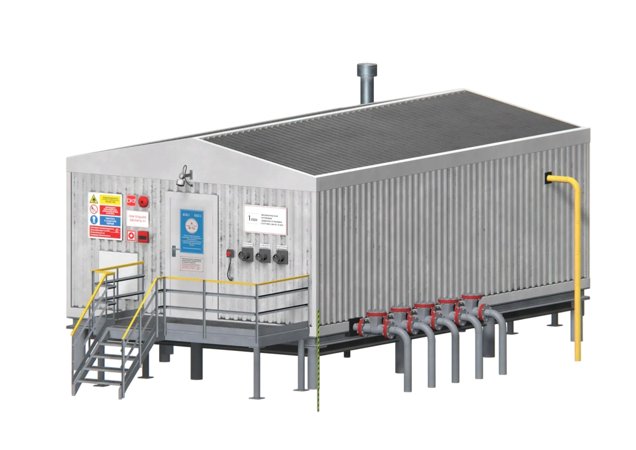 АГЗУ стационарная