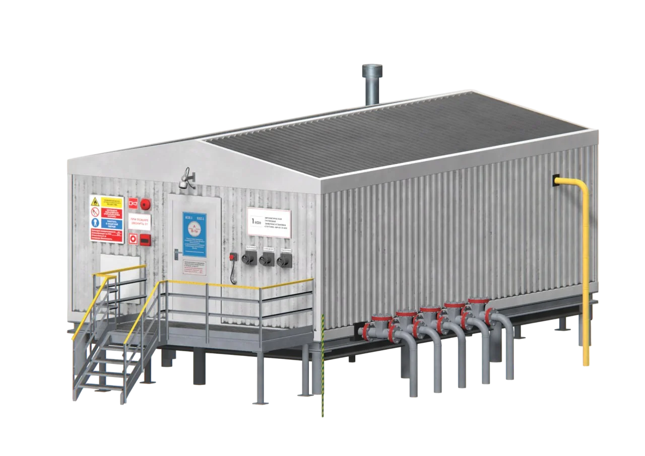 Oil and gas industry equipment